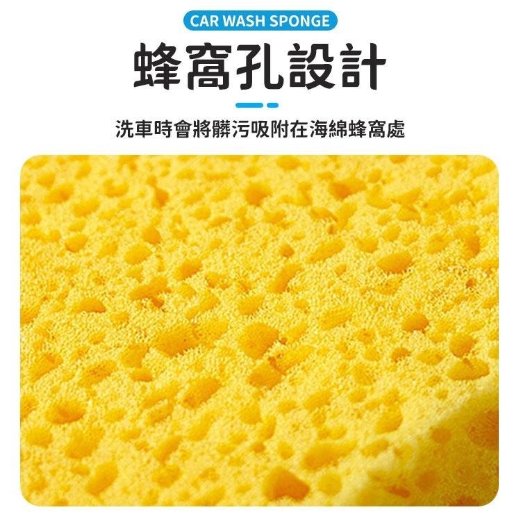 8字海棉 打蠟海綿 洗車 汽車美容 葫蘆型洗車海綿 蜂窩狀 洗車海綿 洗車工具 打蠟海綿 洗車巾 10送1 不挑色-細節圖2
