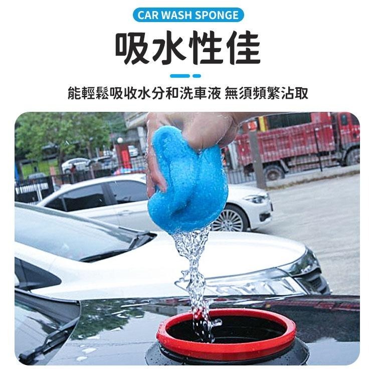 8字海棉 打蠟海綿 洗車 汽車美容 葫蘆型洗車海綿 蜂窩狀 洗車海綿 洗車工具 打蠟海綿 洗車巾 10送1 不挑色-細節圖4