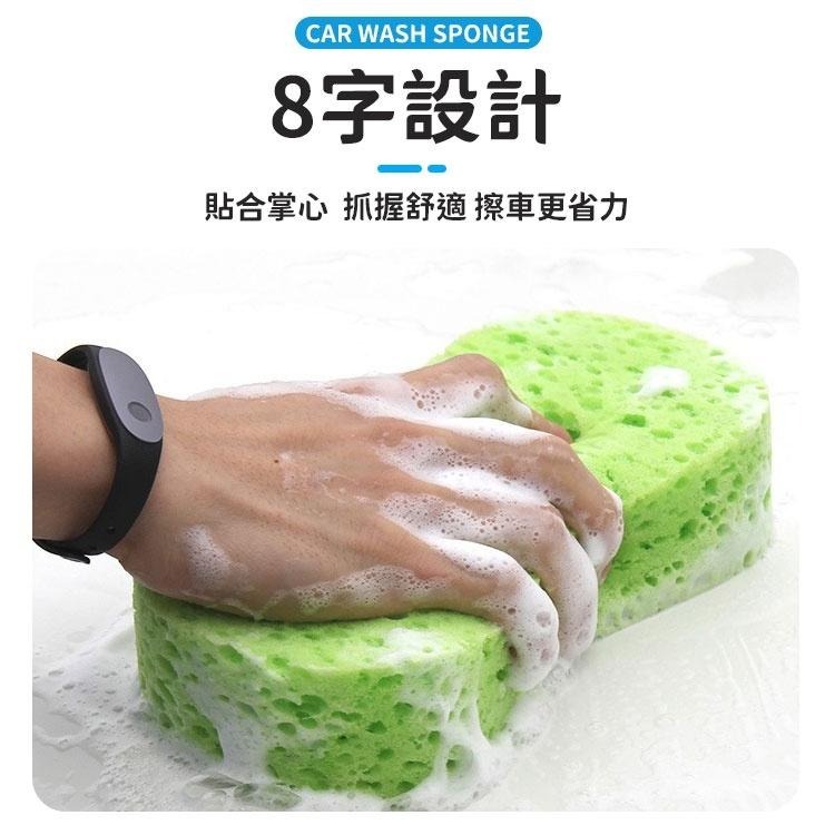 8字海棉 打蠟海綿 洗車 汽車美容 葫蘆型洗車海綿 蜂窩狀 洗車海綿 洗車工具 打蠟海綿 洗車巾 10送1 不挑色-細節圖5