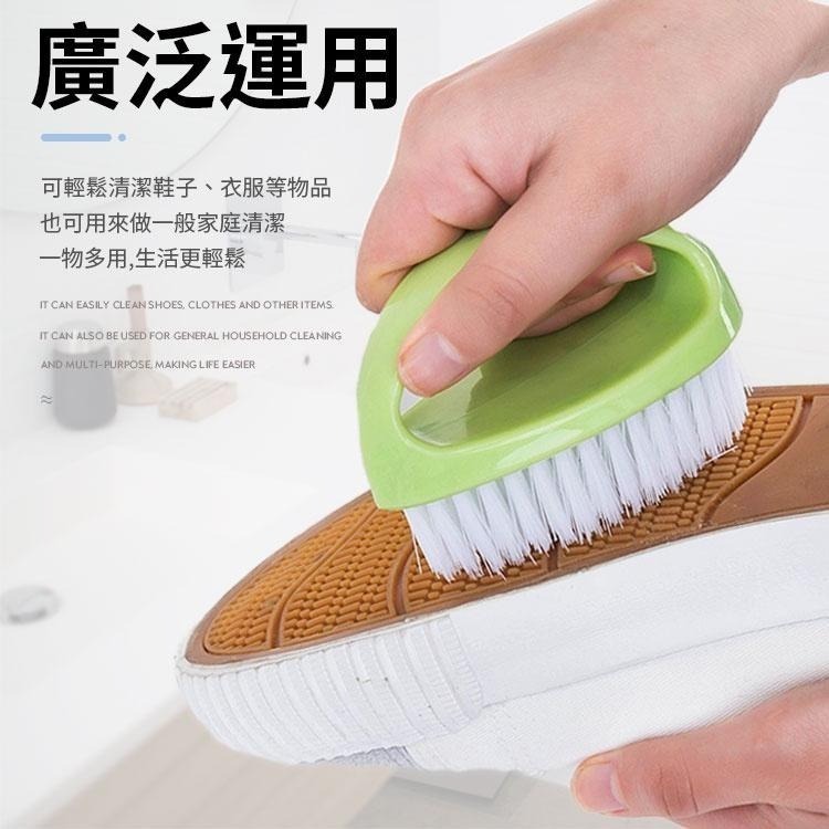 【同闆購物】洗衣洗鞋刷 蛋形清潔刷 清潔刷 多功能刷  地毯刷 衣物刷  蛋形  手柄刷 萬用刷 帶手柄清潔 洗衣刷-細節圖3