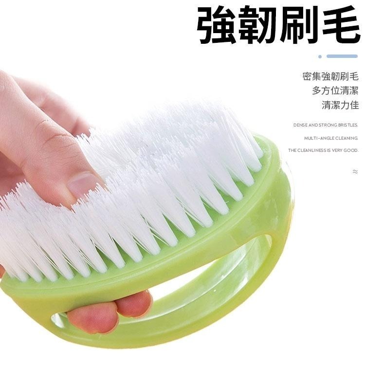 【同闆購物】洗衣洗鞋刷 蛋形清潔刷 清潔刷 多功能刷  地毯刷 衣物刷  蛋形  手柄刷 萬用刷 帶手柄清潔 洗衣刷-細節圖5