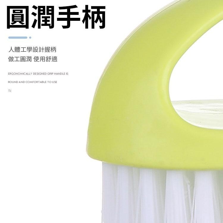 【同闆購物】洗衣洗鞋刷 蛋形清潔刷 清潔刷 多功能刷  地毯刷 衣物刷  蛋形  手柄刷 萬用刷 帶手柄清潔 洗衣刷-細節圖6