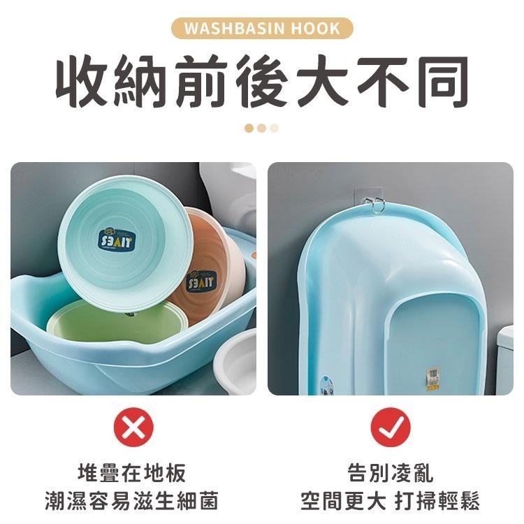 【同闆購物】免打孔臉盆 掛鉤 臉盆掛勾 砧板掛勾 毛巾架 壁掛 免鑽 免釘 黏勾 臉盆勾 掛勾 小臉盆掛-細節圖2