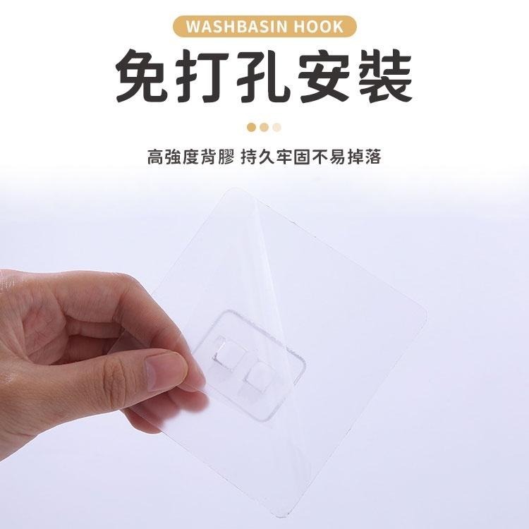 【同闆購物】免打孔臉盆 掛鉤 臉盆掛勾 砧板掛勾 毛巾架 壁掛 免鑽 免釘 黏勾 臉盆勾 掛勾 小臉盆掛-細節圖5