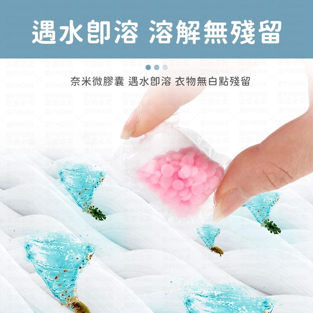 【同闆購物】香香豆 洗衣香香豆 衣物芳香豆 芳香豆 香氛球 留香珠 香氛豆 濃縮香氛豆 洗衣豆 洗衣芳香豆-細節圖5