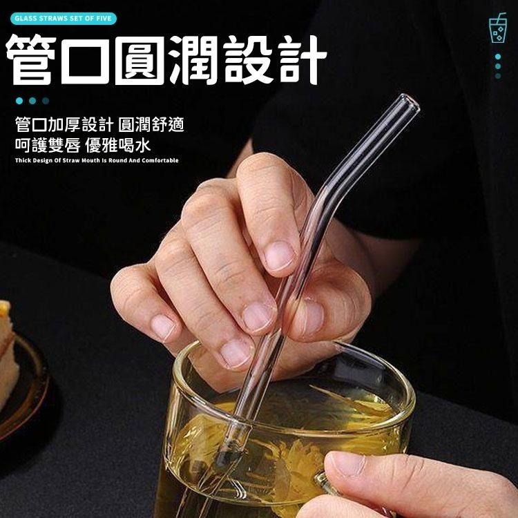 【同闆購物】玻璃吸管5件組 玻璃吸管組 無毒無鉛 無異味 玻璃吸管 環保吸管 粗吸管 高硼矽玻璃 吸管 珍珠奶茶吸管-細節圖4
