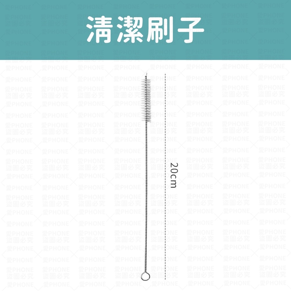 【同闆購物】玻璃吸管5件組 玻璃吸管組 無毒無鉛 無異味 玻璃吸管 環保吸管 粗吸管 高硼矽玻璃 吸管 珍珠奶茶吸管-規格圖5