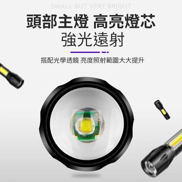 【同闆購物】爆亮強光 T6 LED 手電筒 手電筒 強力led手電筒 露營手電筒 露營  可伸縮變焦 5段式閃爍-細節圖4