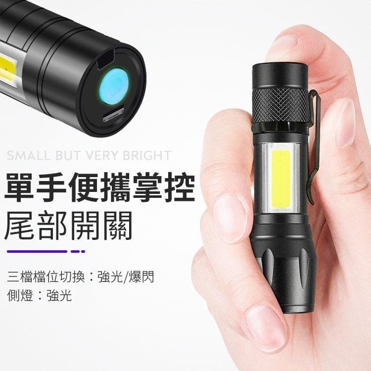 【同闆購物】爆亮強光 T6 LED 手電筒 手電筒 強力led手電筒 露營手電筒 露營  可伸縮變焦 5段式閃爍-細節圖5