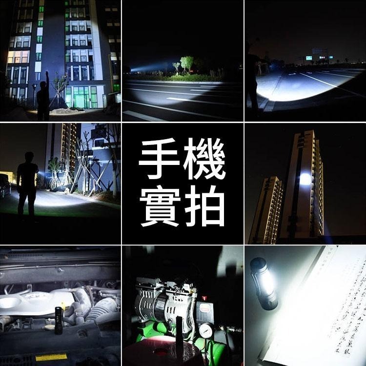 【同闆購物】爆亮強光 T6 LED 手電筒 手電筒 強力led手電筒 露營手電筒 露營  可伸縮變焦 5段式閃爍-細節圖6