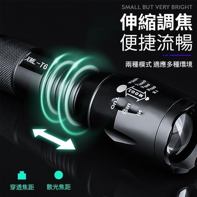 【同闆購物】爆亮強光 T6 LED 手電筒 手電筒 強力led手電筒 露營手電筒 露營  可伸縮變焦 5段式閃爍-細節圖7