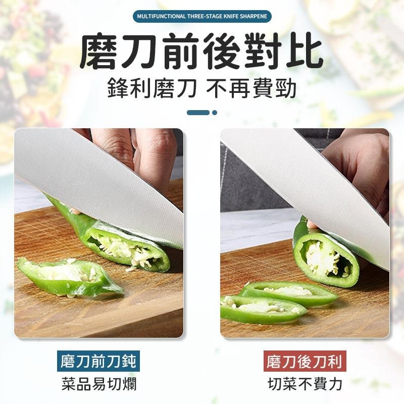 【同闆購物】磨刀神器 多功能磨刀器 快速磨刀器 便利磨刀器 多功能磨刀器 磨刀 磨刀石 家用磨刀器 磨刀工具-細節圖2