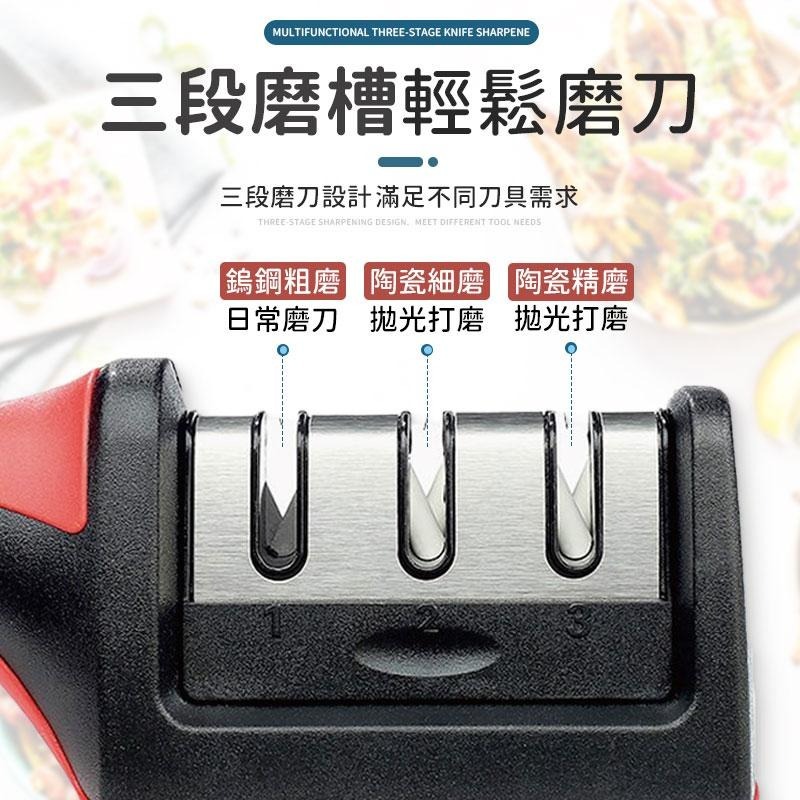 【同闆購物】磨刀神器 多功能磨刀器 快速磨刀器 便利磨刀器 多功能磨刀器 磨刀 磨刀石 家用磨刀器 磨刀工具-細節圖3