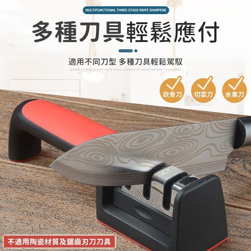 【同闆購物】磨刀神器 多功能磨刀器 快速磨刀器 便利磨刀器 多功能磨刀器 磨刀 磨刀石 家用磨刀器 磨刀工具-細節圖4