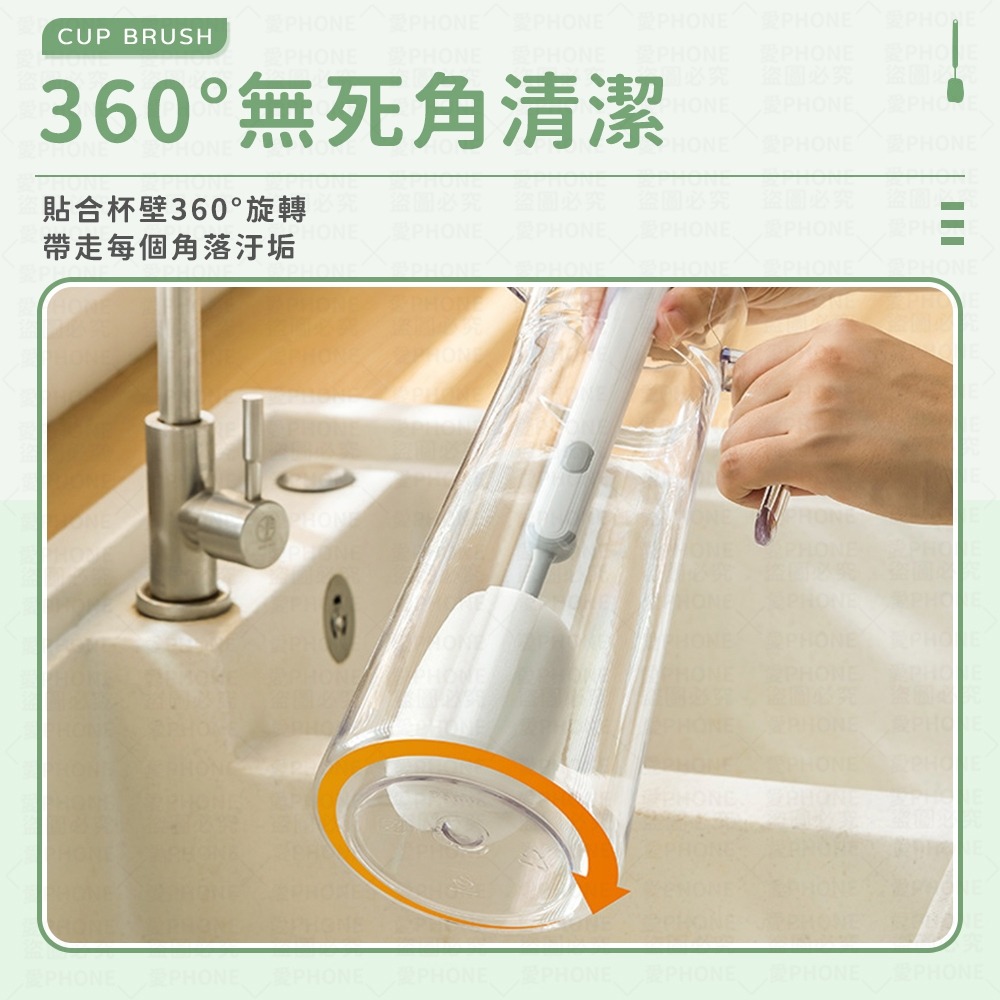 【同闆購物】杯刷 奶瓶刷 海綿清潔刷 海綿杯刷 洗杯刷 杯子清潔刷 海綿刷 長柄杯刷 保溫杯刷 瓶刷 長柄海綿刷 洗杯子-細節圖3