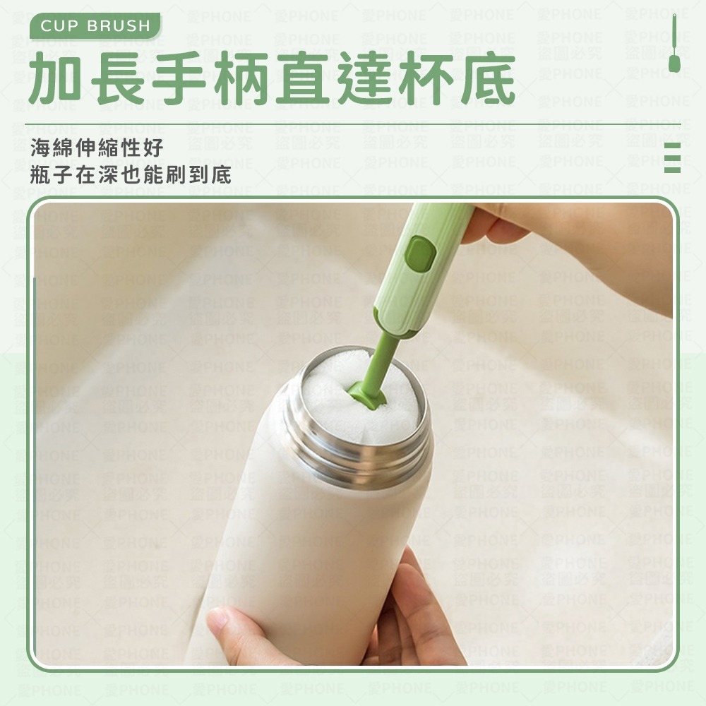 【同闆購物】杯刷 奶瓶刷 海綿清潔刷 海綿杯刷 洗杯刷 杯子清潔刷 海綿刷 長柄杯刷 保溫杯刷 瓶刷 長柄海綿刷 洗杯子-細節圖4