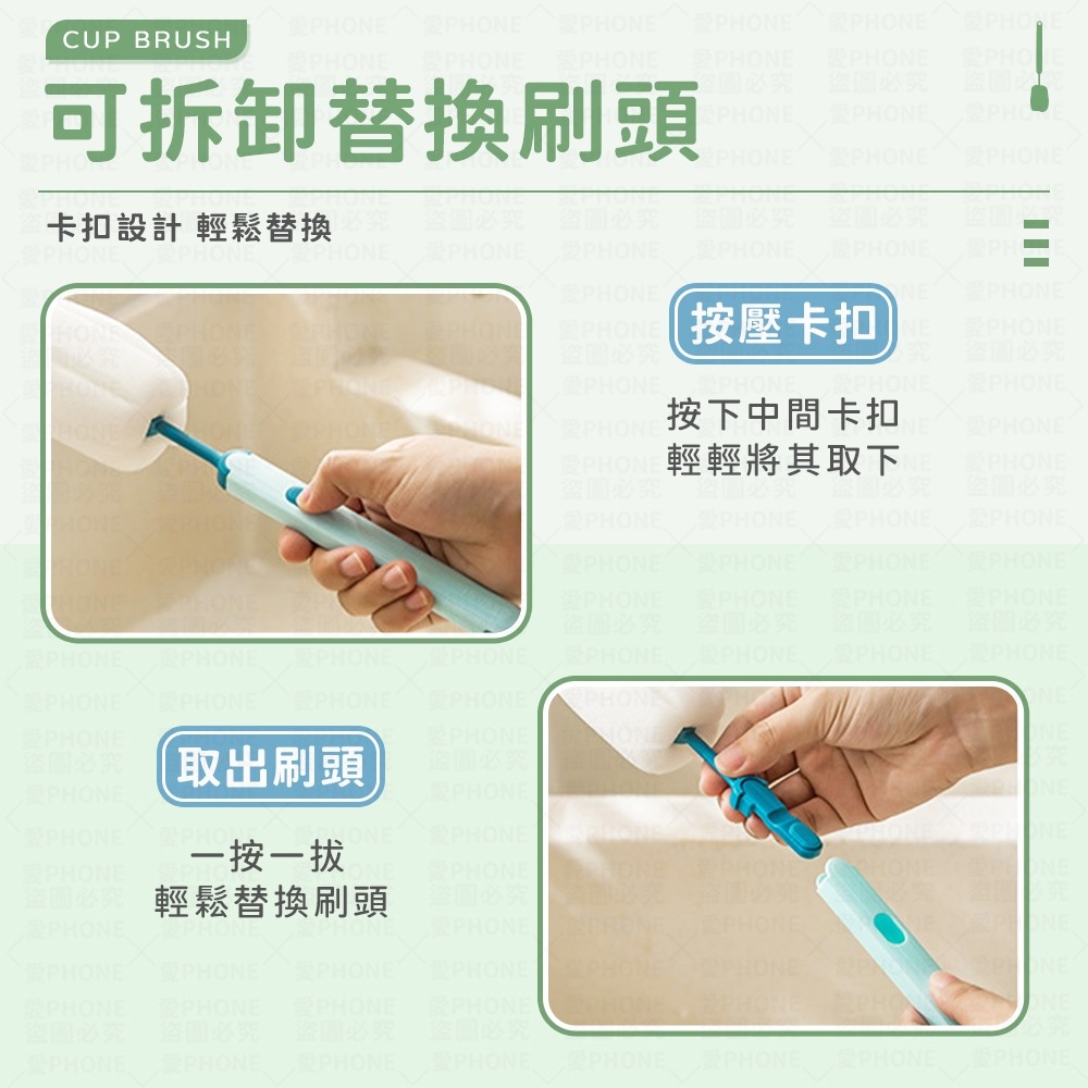 【同闆購物】杯刷 奶瓶刷 海綿清潔刷 海綿杯刷 洗杯刷 杯子清潔刷 海綿刷 長柄杯刷 保溫杯刷 瓶刷 長柄海綿刷 洗杯子-細節圖5