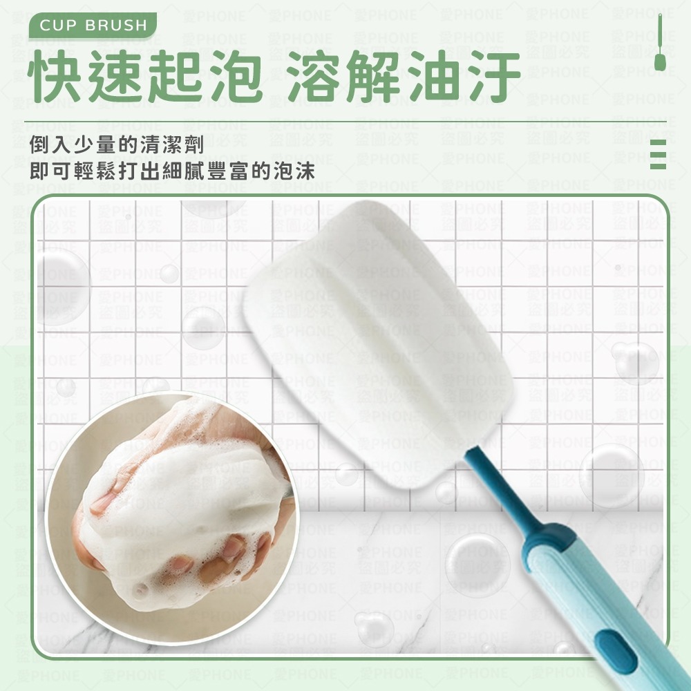 【同闆購物】杯刷 奶瓶刷 海綿清潔刷 海綿杯刷 洗杯刷 杯子清潔刷 海綿刷 長柄杯刷 保溫杯刷 瓶刷 長柄海綿刷 洗杯子-細節圖7