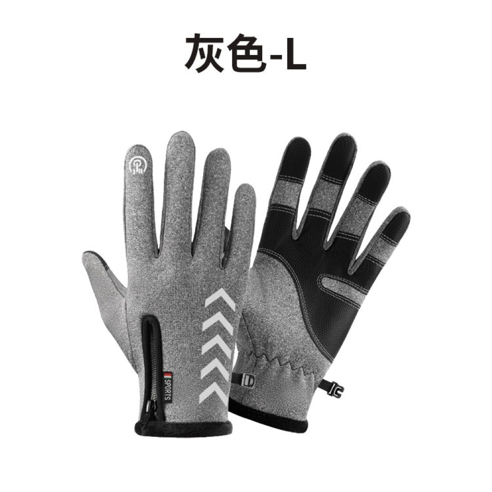 【同闆購物】觸控手套 保暖手套 防潑水手套 防寒手套 騎士手套 手套 保暖手套 禦寒手套 機車手套 防水手套 防風手套-規格圖7