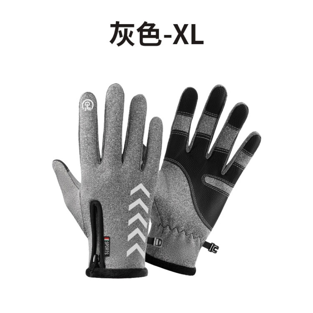 【同闆購物】觸控手套 保暖手套 防潑水手套 防寒手套 騎士手套 手套 保暖手套 禦寒手套 機車手套 防水手套 防風手套-規格圖7