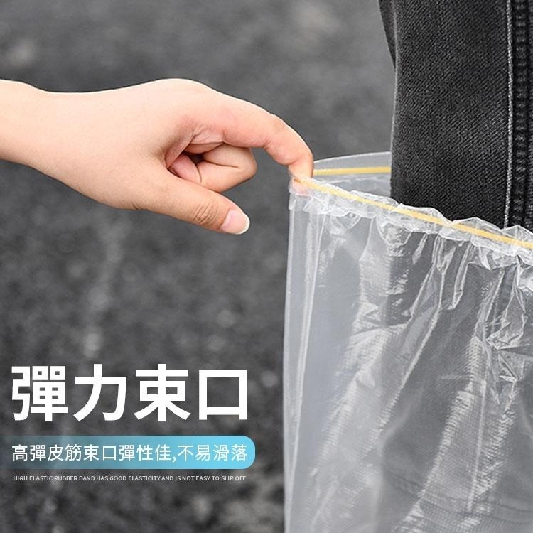 【同闆購物】輕便鞋套雨鞋 防雨套 雨靴套 高筒鞋套 雨鞋套 鞋套 長版雨鞋套 拋棄式 雨天好物 雨天 雨天防水 輕便-細節圖2