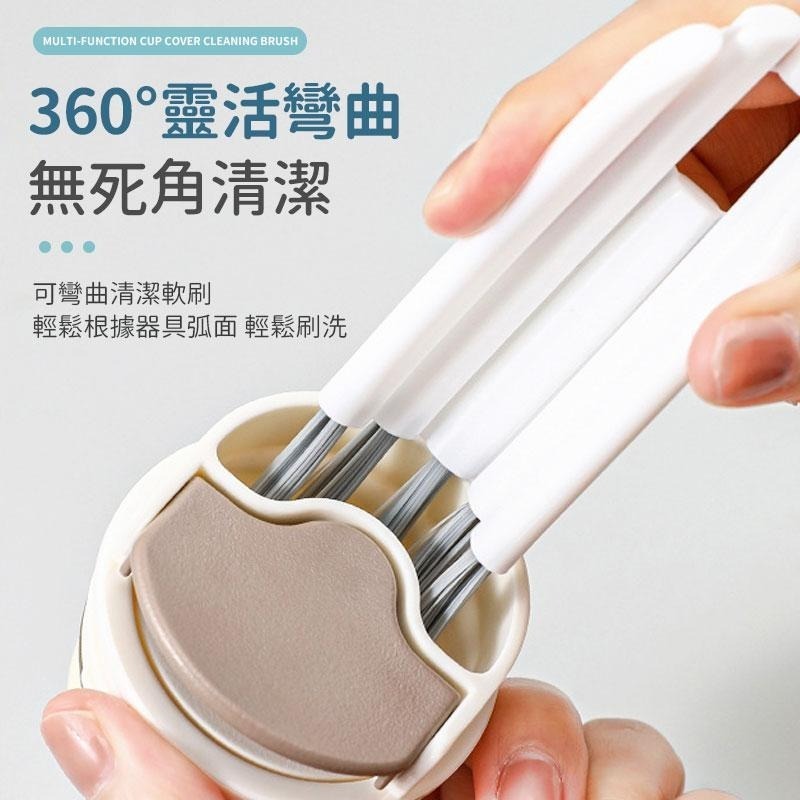【同闆購物】多功能清潔刷  瓶蓋清潔刷 杯縫 杯蓋清潔刷 凹槽縫隙刷 縫隙刷 清潔刷 清潔奶瓶刷 保溫杯清潔刷-細節圖3
