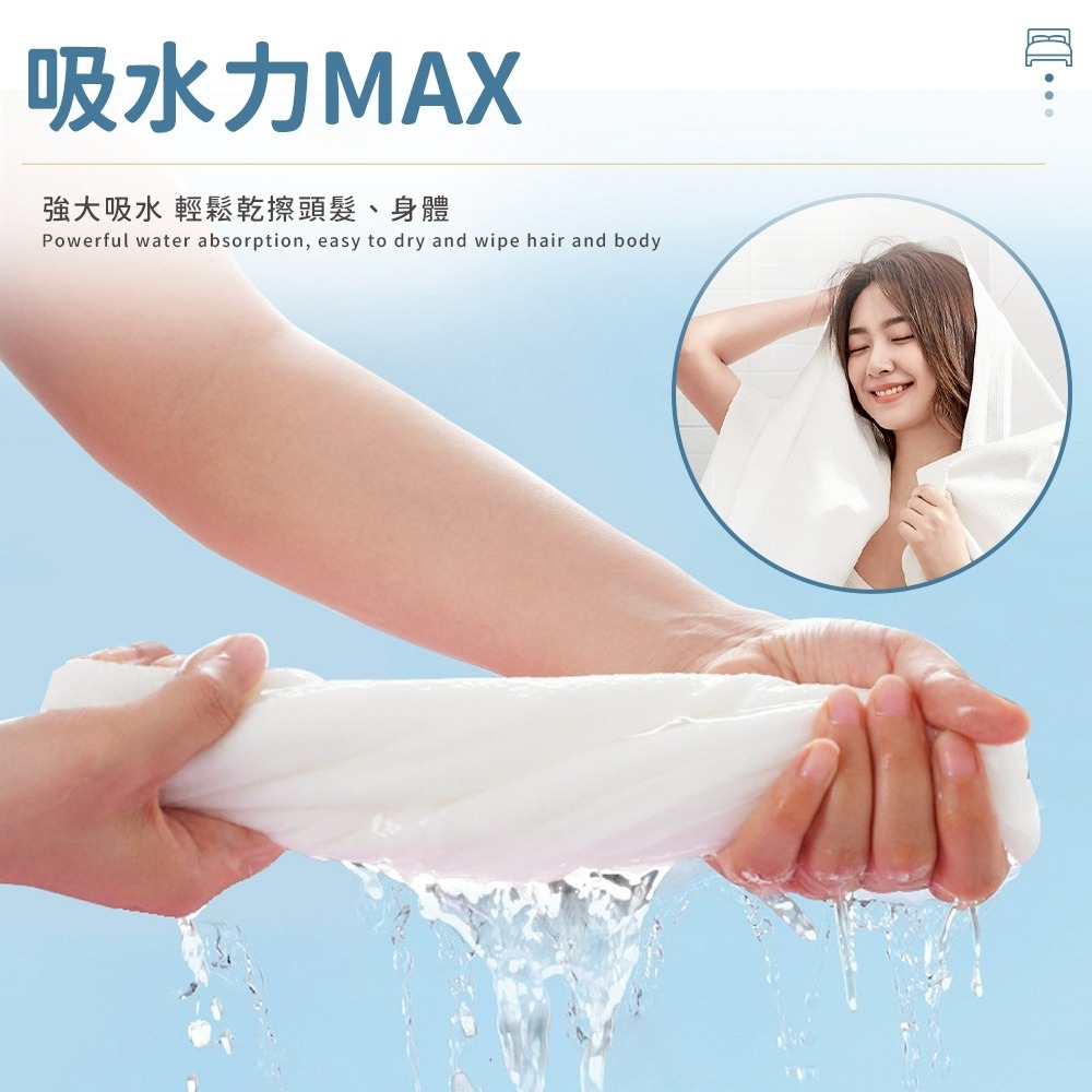 【同闆購物】一次性旅行組拋棄式床單 一次性枕頭套 床單 枕頭套 枕套 一次性 免洗床單  一次性床單 拋棄式旅行用品-細節圖4