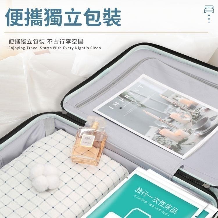 【同闆購物】一次性旅行組拋棄式床單 一次性枕頭套 床單 枕頭套 枕套 一次性 免洗床單  一次性床單 拋棄式旅行用品-細節圖3