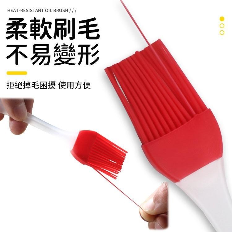 【同闆購物】矽膠油刷 矽膠刷 油刷 矽膠刷 醬料刷 長柄油刷 蛋液刷 油刷 烤肉刷 奶油刷 料理用具 烘焙刷 燒烤刷-細節圖3