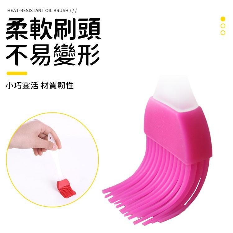 【同闆購物】矽膠油刷 矽膠刷 油刷 矽膠刷 醬料刷 長柄油刷 蛋液刷 油刷 烤肉刷 奶油刷 料理用具 烘焙刷 燒烤刷-細節圖5