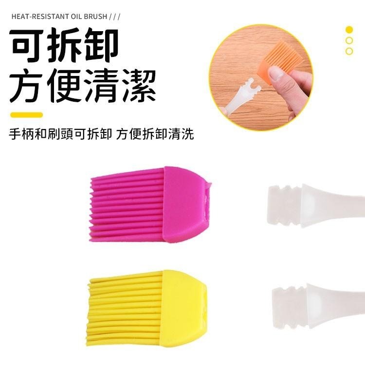 【同闆購物】矽膠油刷 矽膠刷 油刷 矽膠刷 醬料刷 長柄油刷 蛋液刷 油刷 烤肉刷 奶油刷 料理用具 烘焙刷 燒烤刷-細節圖6