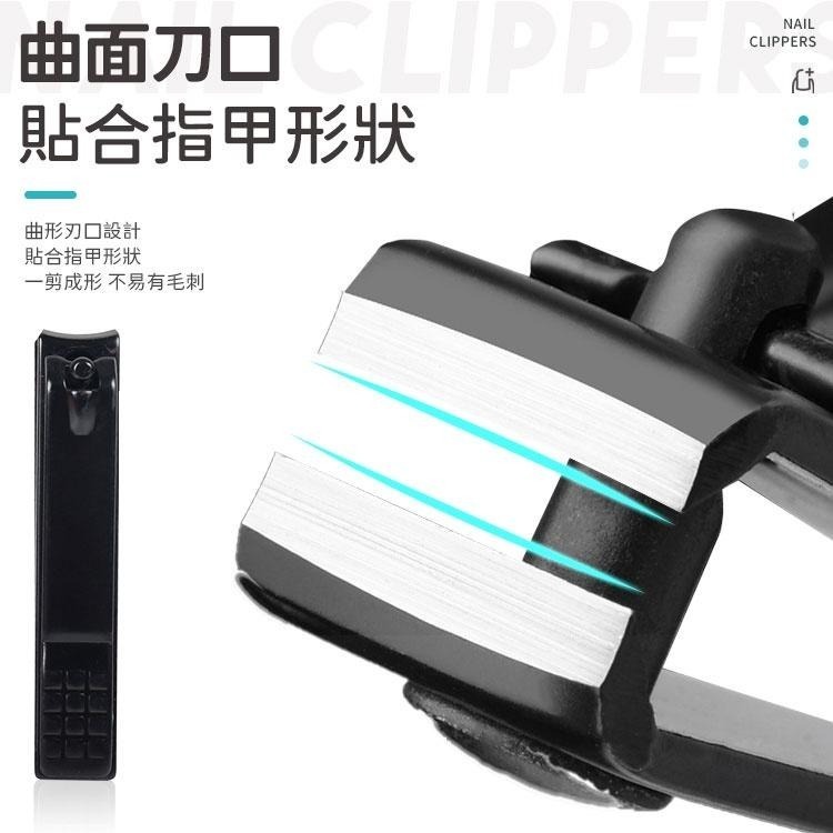 【同闆購物】指甲剪  平口指甲鉗 修甲刀 指甲 美甲 美甲工具 指甲刀 剪指甲刀 指甲鉗 家用指甲剪 大號指甲剪 碳鋼-細節圖3