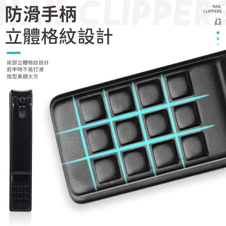 【同闆購物】指甲剪  平口指甲鉗 修甲刀 指甲 美甲 美甲工具 指甲刀 剪指甲刀 指甲鉗 家用指甲剪 大號指甲剪 碳鋼-細節圖4