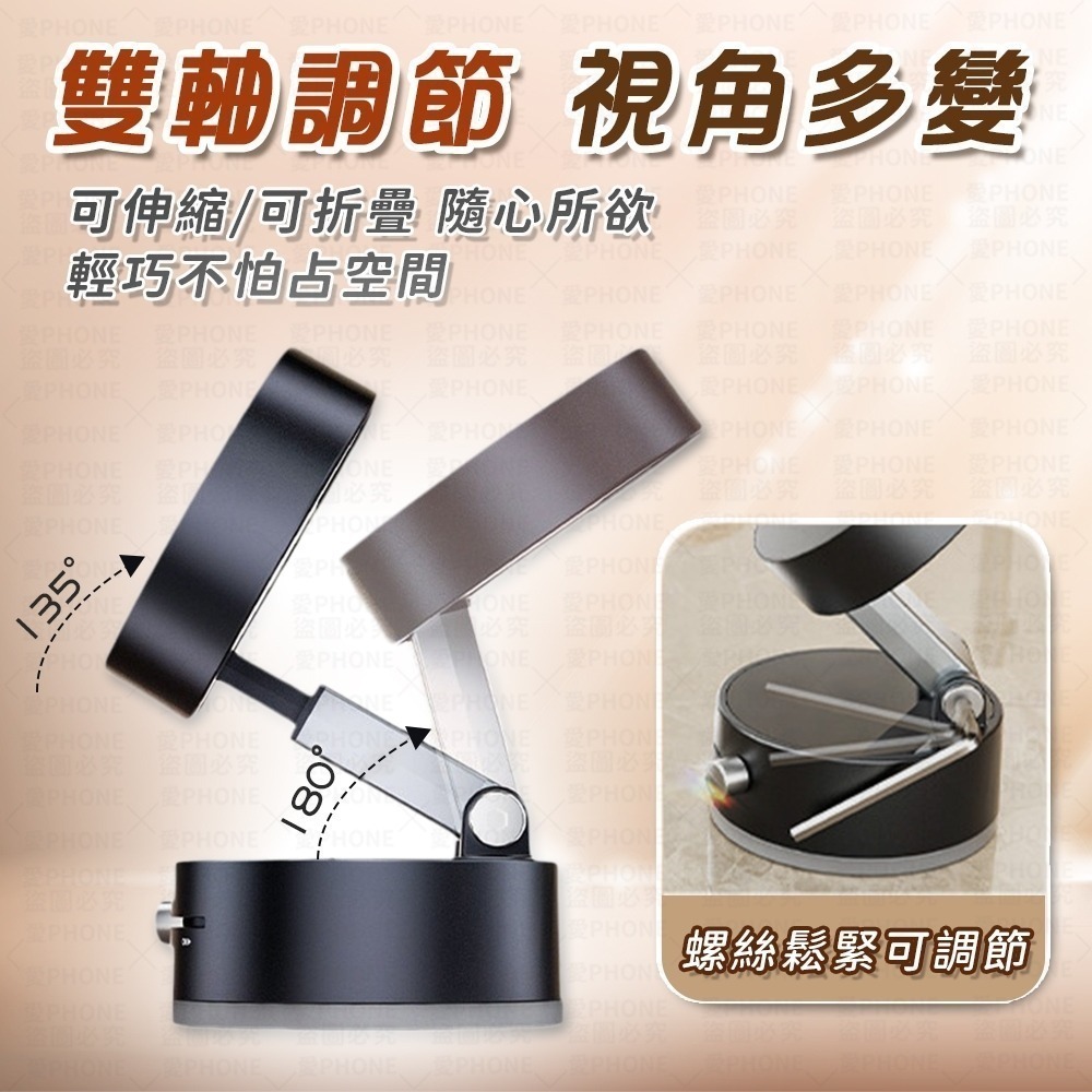 【同闆購物】磁吸真空手機架 車用磁吸手機架 手機支架 摺疊手機架 磁吸手機架 汽車手機架 吸盤手機架 磁吸支架-細節圖5