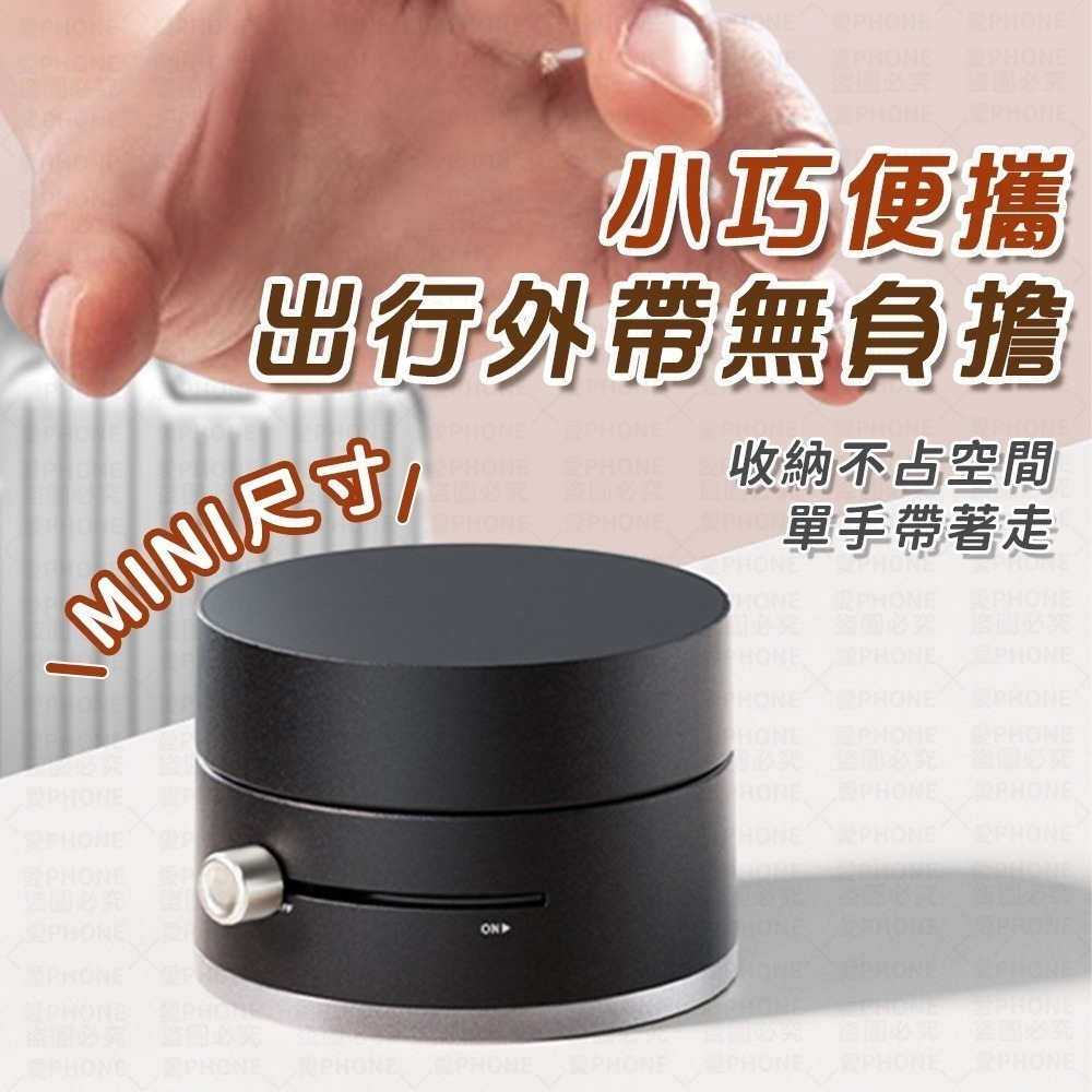 【同闆購物】磁吸真空手機架 車用磁吸手機架 手機支架 摺疊手機架 磁吸手機架 汽車手機架 吸盤手機架 磁吸支架-細節圖7