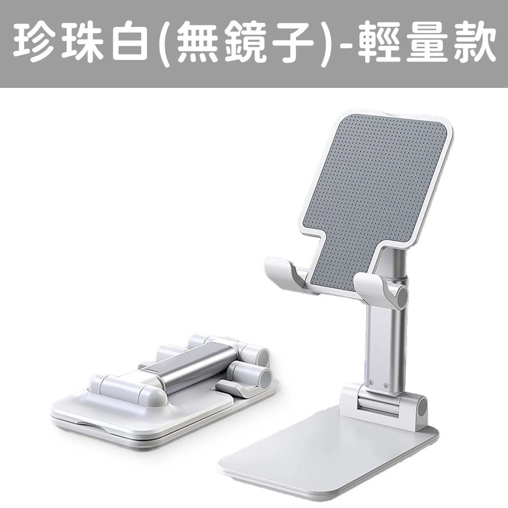 【同闆購物】磁吸真空手機架 車用磁吸手機架 手機支架 摺疊手機架 磁吸手機架 汽車手機架 吸盤手機架 磁吸支架-規格圖9