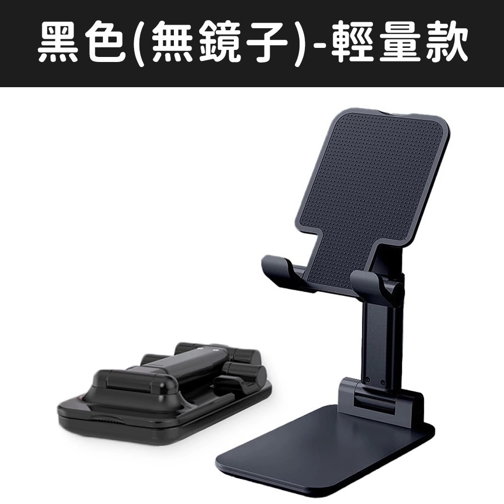 【同闆購物】磁吸真空手機架 車用磁吸手機架 手機支架 摺疊手機架 磁吸手機架 汽車手機架 吸盤手機架 磁吸支架-規格圖9