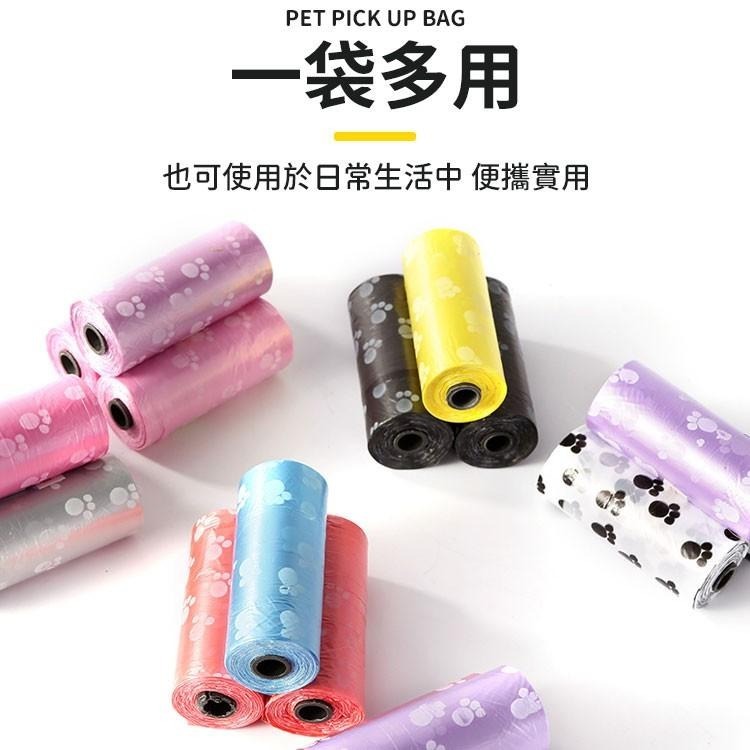 【同闆購物】寵物拾便袋 收納盒 車用垃圾袋 嘔吐袋  撿便袋 廚房 家用 垃圾桶 平口垃圾袋 尿布垃圾袋 拾便袋 塑膠袋-細節圖4