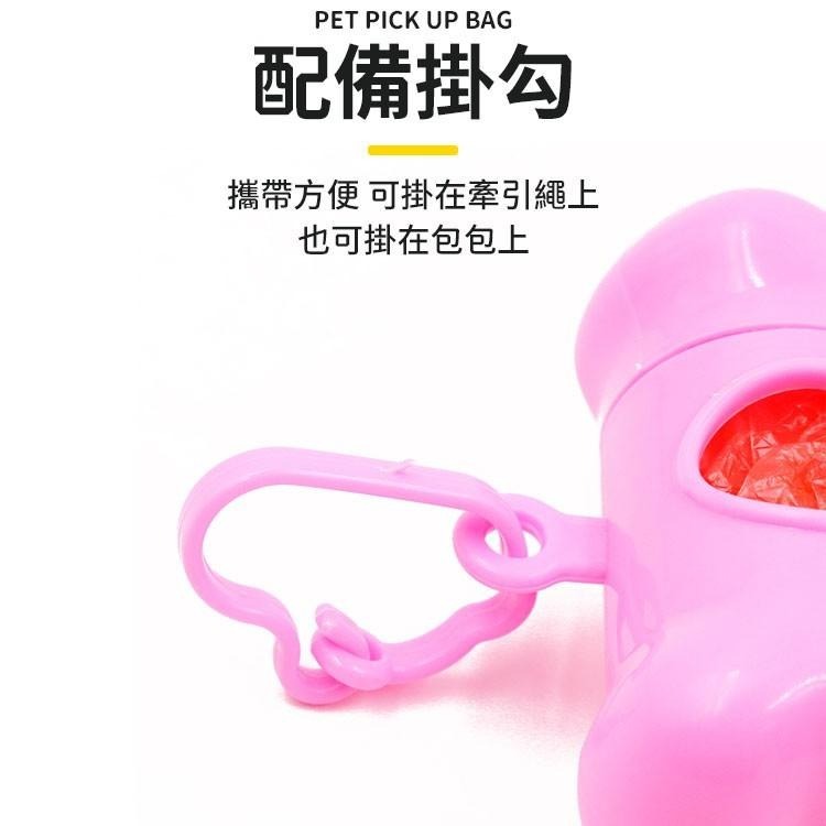 【同闆購物】寵物拾便袋 收納盒 車用垃圾袋 嘔吐袋  撿便袋 廚房 家用 垃圾桶 平口垃圾袋 尿布垃圾袋 拾便袋 塑膠袋-細節圖5