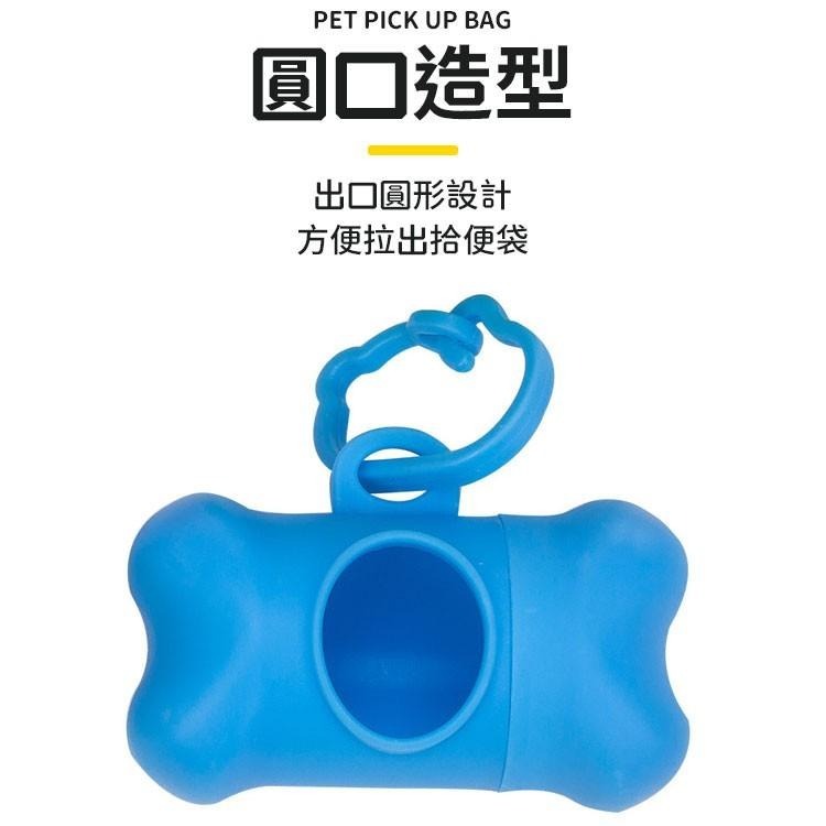 【同闆購物】寵物拾便袋 收納盒 車用垃圾袋 嘔吐袋  撿便袋 廚房 家用 垃圾桶 平口垃圾袋 尿布垃圾袋 拾便袋 塑膠袋-細節圖7
