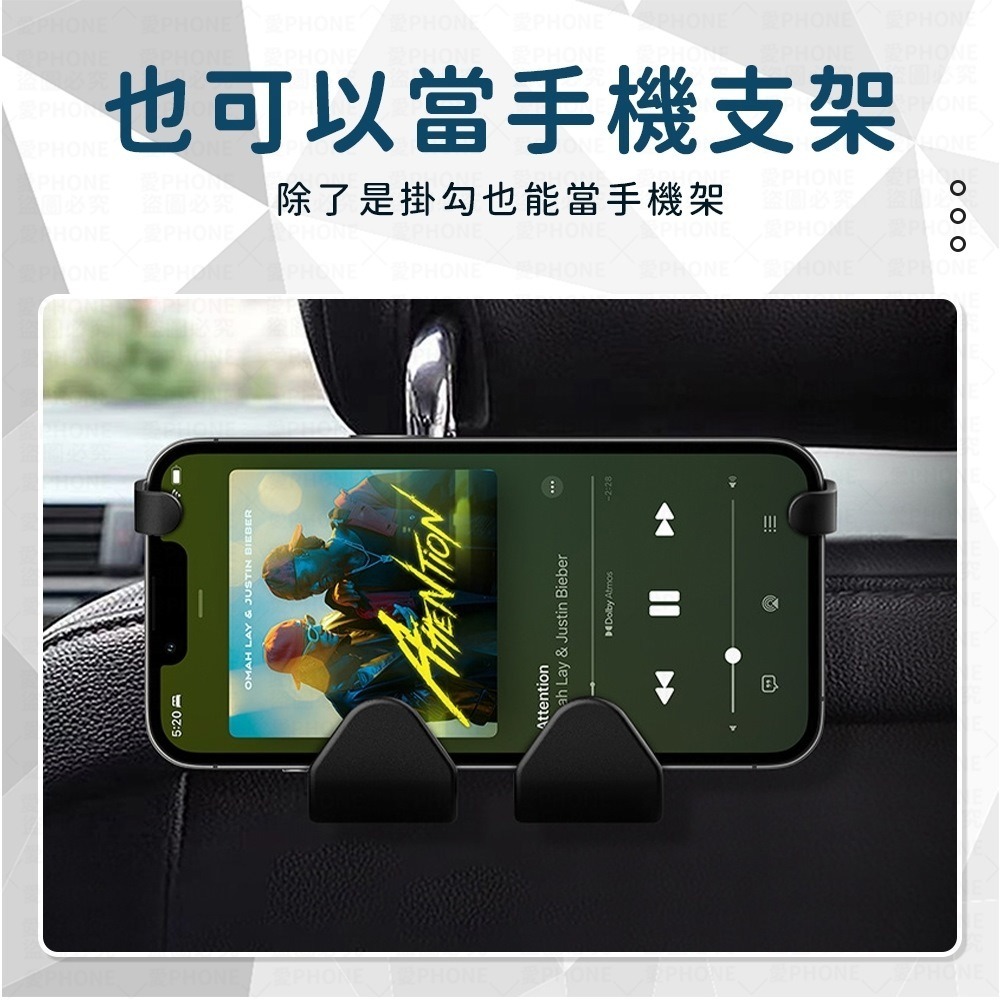 【同闆購物】汽車椅背掛勾 汽車掛勾 升級雙鈎 汽車掛鉤 椅背掛勾 後座掛鉤 車用掛鉤 頭枕掛勾 掛鉤 車用椅背掛勾 掛勾-細節圖4