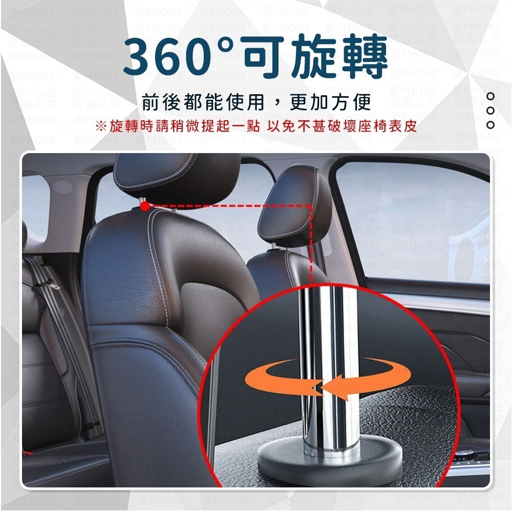 【同闆購物】汽車椅背掛勾 汽車掛勾 升級雙鈎 汽車掛鉤 椅背掛勾 後座掛鉤 車用掛鉤 頭枕掛勾 掛鉤 車用椅背掛勾 掛勾-細節圖6