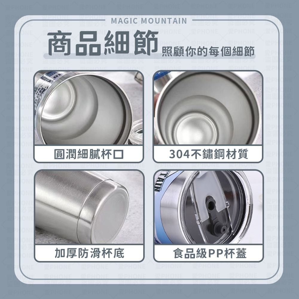 【同闆購物】夏日必備冰霸杯 大容量900ml 304不鏽鋼冰霸杯 不鏽鋼保溫杯 保溫瓶 飲料杯 隨行杯 保溫杯 環保杯-細節圖6