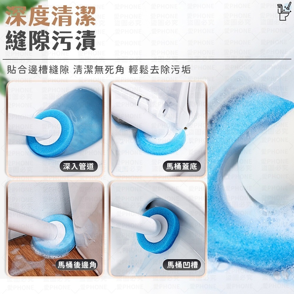 【同闆購物】⭐贈清潔刷頭x8⭐馬桶刷 可拋式香薰馬桶刷 拋棄式清潔馬桶刷 壁掛式馬桶刷 清潔刷 不沾手馬桶刷 一次性-細節圖4