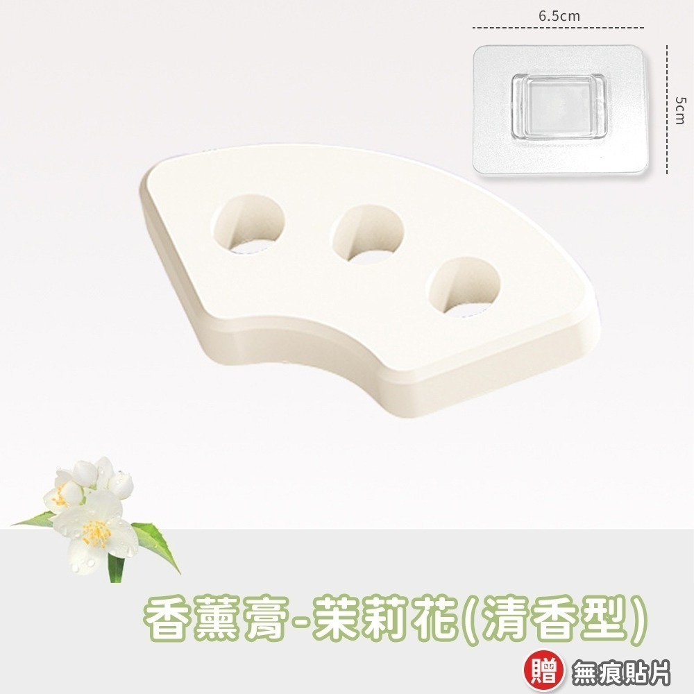 【同闆購物】⭐贈清潔刷頭x8⭐馬桶刷 可拋式香薰馬桶刷 拋棄式清潔馬桶刷 壁掛式馬桶刷 清潔刷 不沾手馬桶刷 一次性-細節圖9