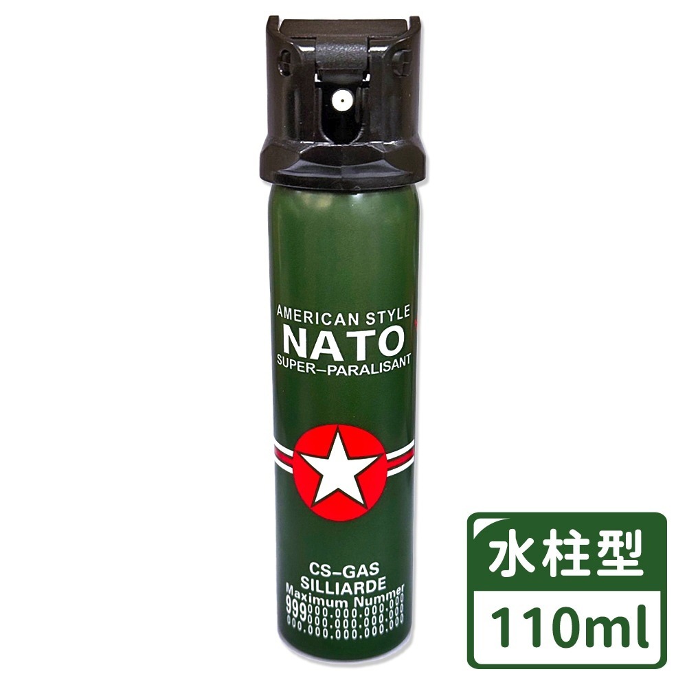 【同闆購物】安全必備⚠️德國NATO 防狼噴霧劑 辣椒水 防狼噴霧 防身用品 防狼噴霧器 水柱防狼噴霧 防身辣椒水-規格圖8