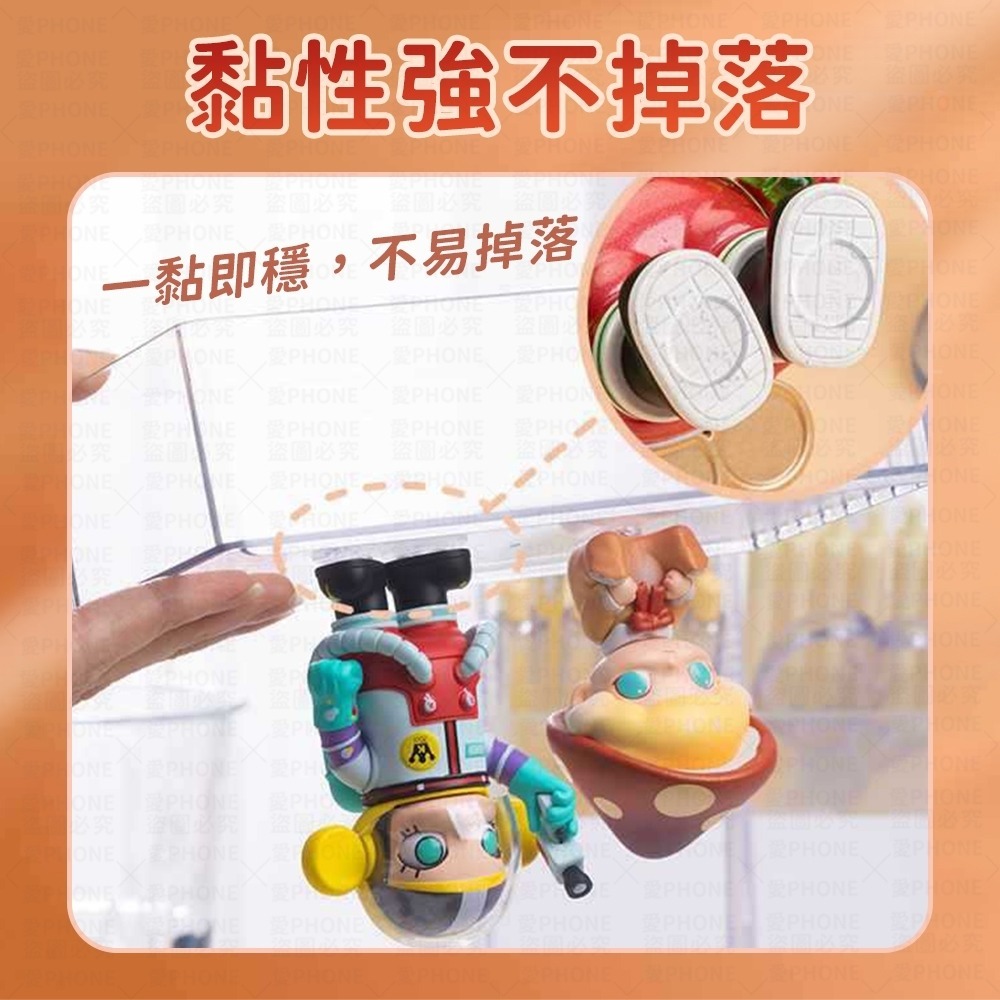 【同闆購物】無痕膠 防倒固定膠 公仔防倒膠 雙面膠 防倒膠 公仔不倒膠 固定膠 不倒膠 公仔腳膠 壓克力膠 圓形雙面膠-細節圖4