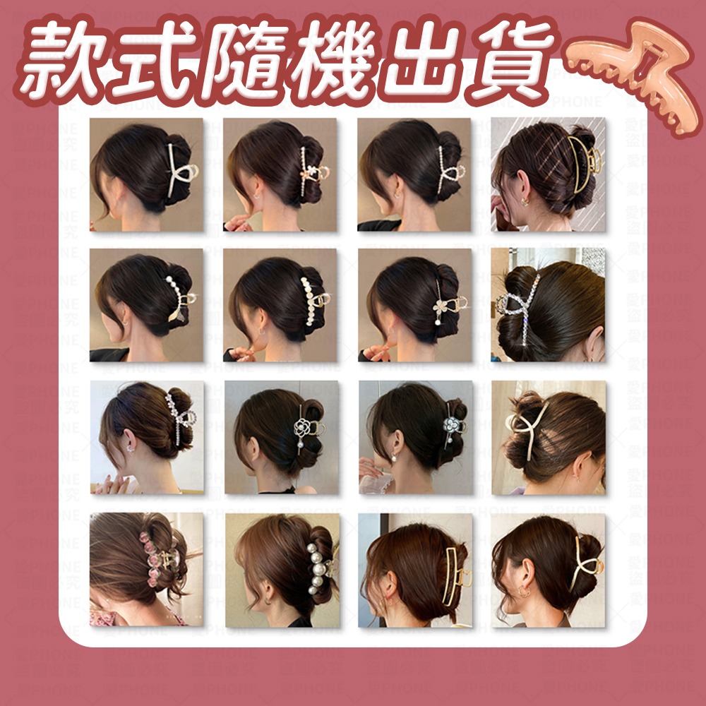 【同闆購物】Batiste 乾洗噴霧 油頭救星 乾洗髮 乾洗髮噴霧 乾洗髮噴劑 乾髮噴霧 乾洗頭 頭髮蓬鬆噴霧 蓬鬆噴霧-規格圖8