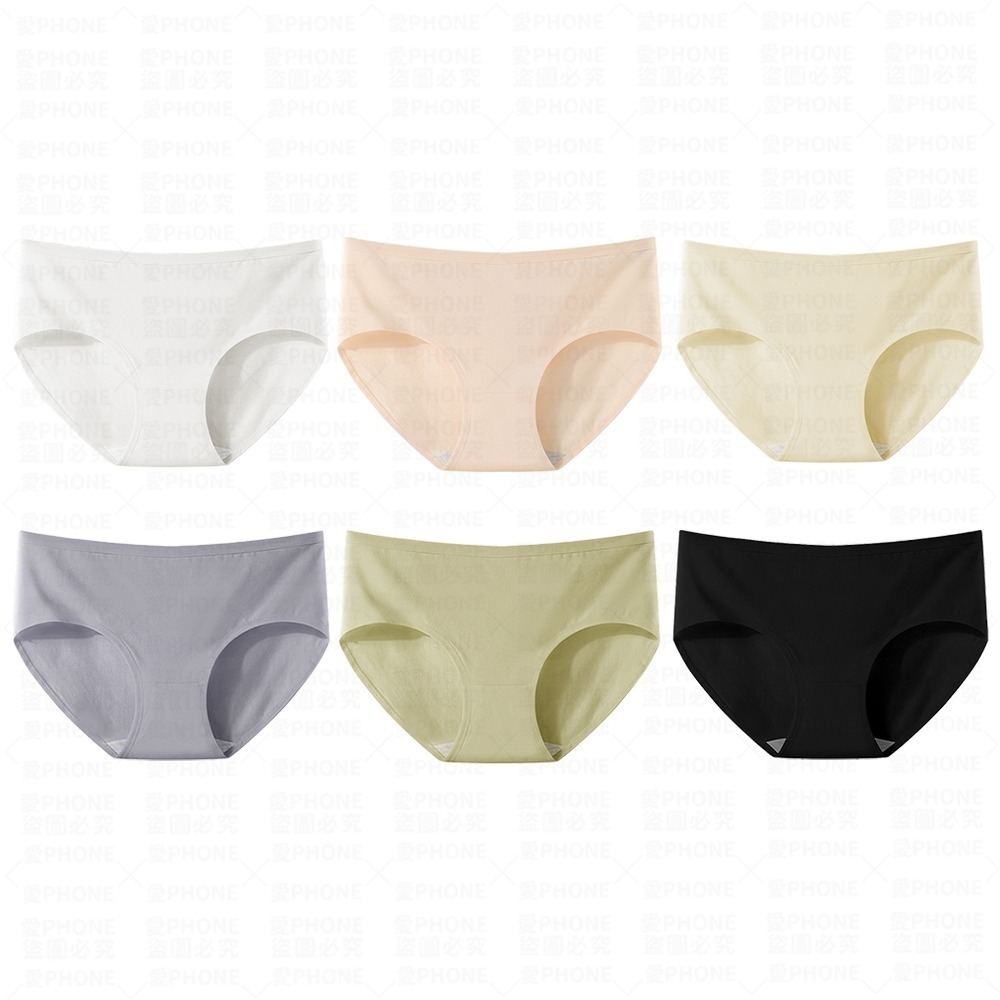 【同闆購物】7A 內褲 純棉內褲 女生內褲 少女內褲 低腰內褲 抗菌內褲 棉質內褲 女性內褲 女生內褲 純色內褲 棉質-細節圖2