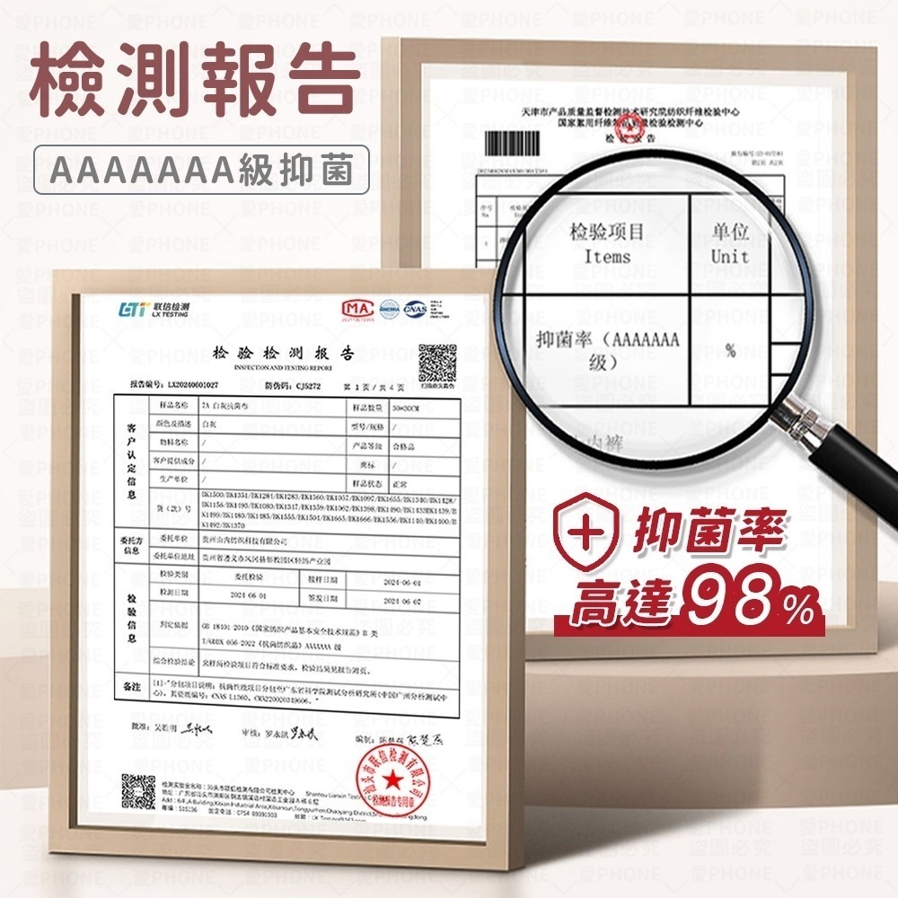 【同闆購物】7A 內褲 純棉內褲 女生內褲 少女內褲 低腰內褲 抗菌內褲 棉質內褲 女性內褲 女生內褲 純色內褲 棉質-細節圖3